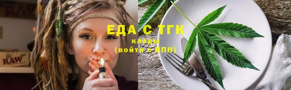 ECSTASY Белоозёрский